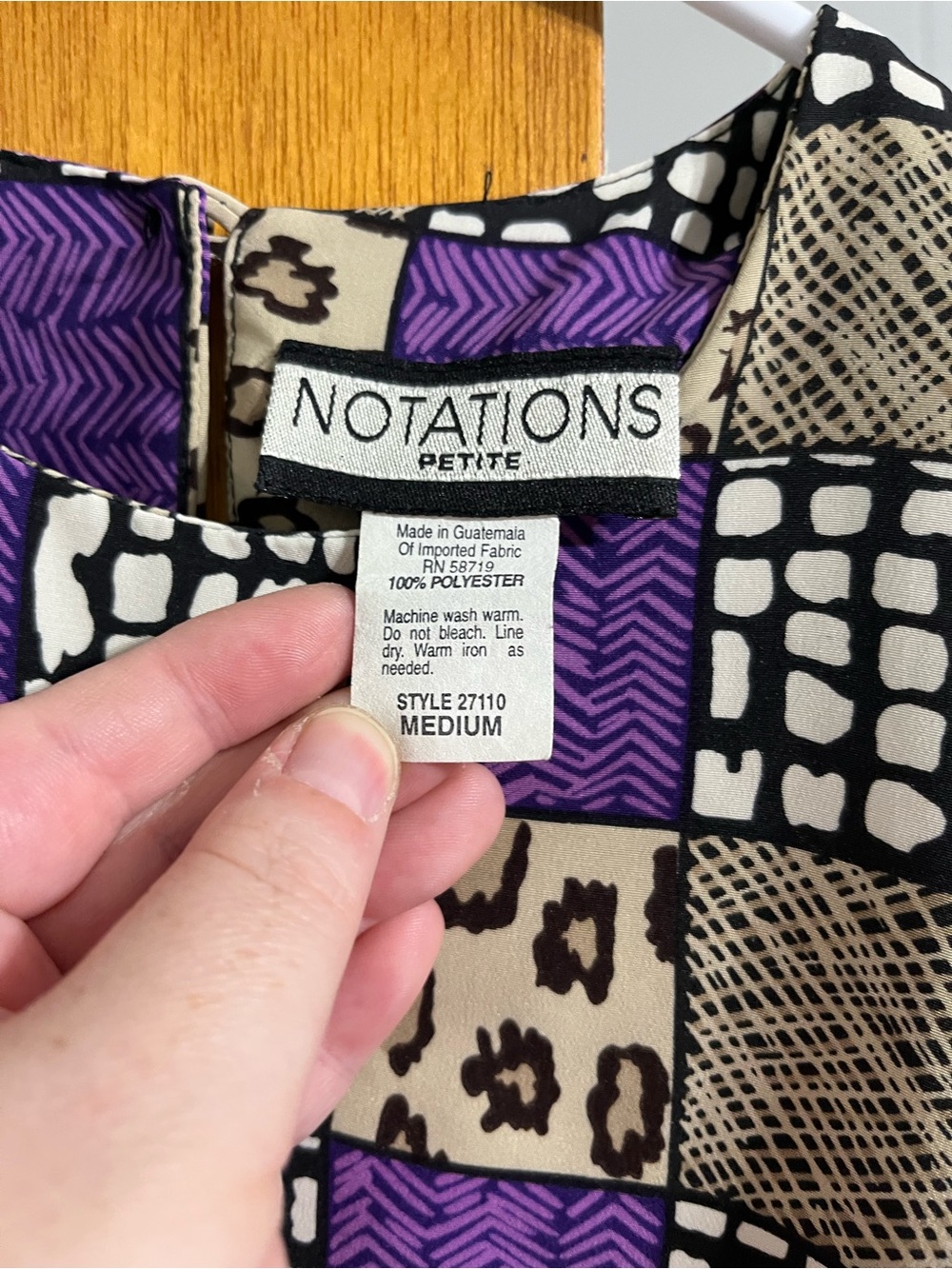 Vintage Notations Purple Leopard Snake Print Silk Short Sleeve Blouse Petite M - Picture 6 of 8